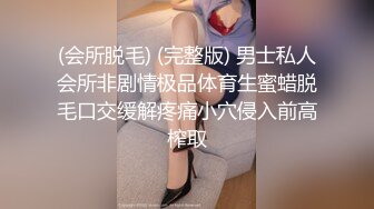 钢琴老师欣欣子