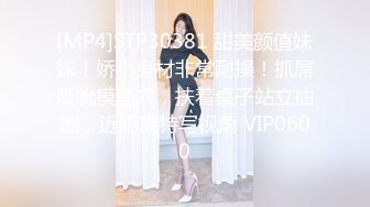 [2DF2]剧情演绎爸爸几天不出门 儿子拉着妈妈到消防通道上去啪啪 妈妈的无毛超级蝴蝶逼很嫩 对白超淫荡 - soav_evMerge_ev [MP4/66.4MB][BT种子]