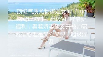 [MP4]温柔小少妇 圆润翘臀撅起来 黑森林水汪汪抠一抠 长腿美乳 给了大哥找到情人的感觉