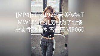 STP16813 两个极品外围女酒店开房淫乱4P