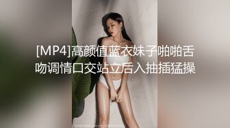 STP17980 台湾张靓颖性感黑丝白色衬衣妹子自慰诱惑，张开双腿跳蛋震动粉穴呻吟娇喘诱人