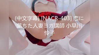 [原創錄制](sex)20240128_粉嫩馒头一线天