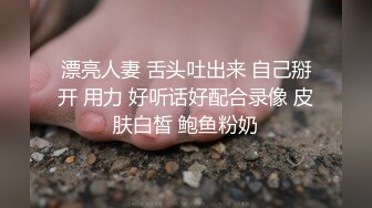 后入买化妆品的小姐姐