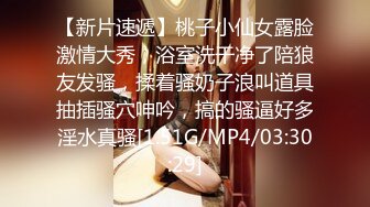 [原y版b]_016_利l大d无w比b_啪p啪p第d一y场c_20211111