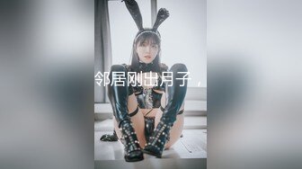 越南骚浪反差妹「Miuzxc」后妈不小心撞见在自慰的儿子，第一次乱伦就用屁眼来抚慰儿子的鸡巴