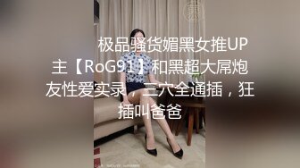 【国产❤️麻豆传媒】 MDSJ0007 吴梦梦✨ 性犯罪者牢房