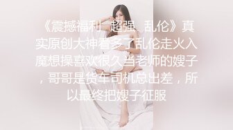 [MP4]STP24749 长发御姐范美少妇，声音很有磁性，第一人称道具深喉再插穴自慰，特写逼逼经典户型 VIP2209