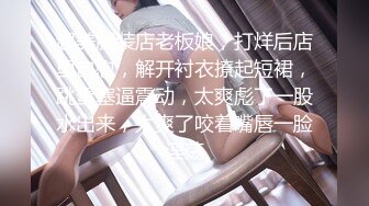 熟女少妇 ·欣儿的疯狂 · 黑丝丰满的比例，多种玩具、黄瓜插骚穴，真诱惑！