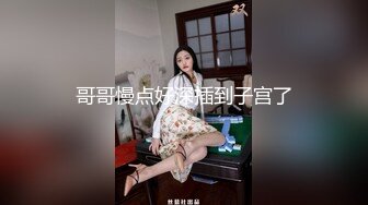 人妻假狗玩不完