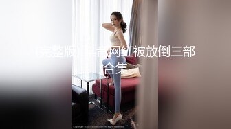 说想看女女69定制，点赞多我就给你们下一条发女女互插， 女女扣G点喷水， 女生太懂怎么舔怎么插能舒服了， 不会的哥哥私信猫老师教你们哦～