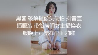 中午吃完饭没啥事偷偷潜入隔壁公司女厕偷拍两个年轻妹子拉粑粑拉尿把镜头对着逼仔细拍