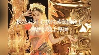 极品泰国大奶美妖『Earng Aey』被直男侧身狠操