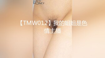 OnlyFans臀控福利【cutefruit18】极品巨臀~视觉效果拉满~坐脸视角自慰【269V】 (245)