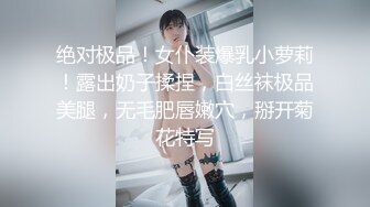 撅着屁股被草嘴的极品骚妇 全程露脸黑丝女仆诱惑 口交大鸡巴 被大哥后入抽插 激情上位抓的奶子疼