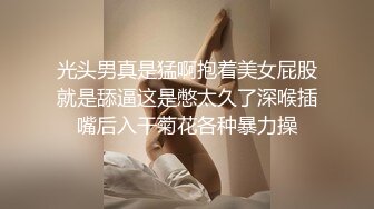 超推荐??调教女神】身材纤细骚母狗【琳儿】粉丝见面群P 轮操极品丰臀美女 很骚哟 完美露脸 第六弹