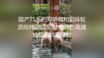 小骚货说轻点