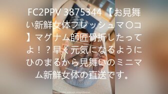 STP24804 操良家美妞，酒店开房操逼，拔下内裤调情，美女一脸高潮样，后入爆操爽到浪叫