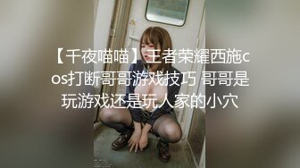 刚约到的小胖妞后入