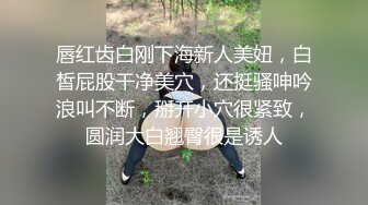 清纯TS柳絮 超长AV棒塞满满屁眼，得有30CM吧，菊花爽死了拔出来 惊艳到了！