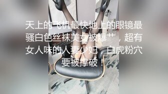 STP17808 高颜值黑靴妹子，舌吻口交舔弄摸逼上位骑坐抽插猛操