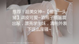 TMW-050-室友是色情按摩师.免费补偿特别服务-维里娜