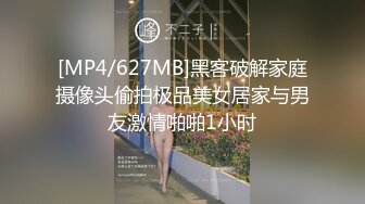 白净小受酒店发骚,被主人调解,操小穴