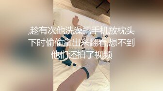 《台湾情侣泄密》冒充假经纪人忽悠漂亮学妹脱光光洗澡看看身材怎么样