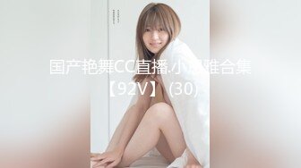 [MP4/943MB]10-3最新 情侣开房！微胖极品邻家漂亮女孩 和男友性爱经验都不足 很菜又爱玩