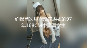 ED Mosaic 某传媒公司幕后美乳女员工与5猛男疯狂做爱 (1)