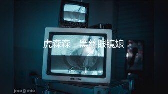 [MP4]勾搭足浴女技师全程拍性感身材站立后入 上位骑乘大力猛操