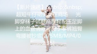 IPTD-573 年轻寡妇为生活只好与主管和客户做爱最后还3P..小川阿佐美[中字高清](BVPP無碼破解)