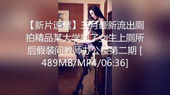 [MP4/307MB]《母子乱伦》把老妈的睡裤连着内裤都退到了一半 随着老妈的润滑我直接顶了进去