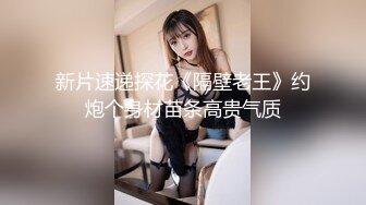 ★☆【极品御姐完美露脸】★☆超淫丝袜母狗『小语』新版私拍爆裂黑丝各种爆操骚逼高潮 (12)