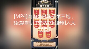 2024年，【重磅】恋足大神【酥小强】10月VIP群付费 摸奶 摸私处等，学生妹白领主播网红 (1)