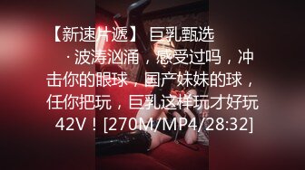 《人气网红私拍》露脸才是王道！极品反差一线天清纯高材生【黑色】私拍，吃自己排出的卵子与男友各种性爱自拍2 (12)