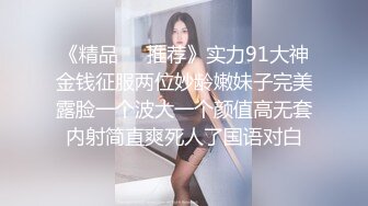 STP21758 极品萝莉裙小姐姐 吃饱喝足再开始操 脱掉衣服白嫩美乳吸吮 翘起屁股后入撞击