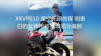 国产AV 蜜桃影像传媒 PMC026 小姑给我难以置信的快乐 艾码