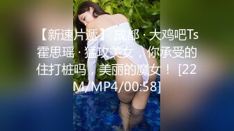 【极品媚黑绿帽狂】淫妻少妇被老公找黑人尼哥无套后入内射 调教女仆装老婆 后入怼操一步到胃