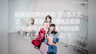 2022收费精品WowGirls大作极品女神伊娃剧情演绎《餐厅不接受电子支付妹子却没有现金只好用身体偿还》中出内射2K画质