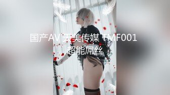 【10月新档】巅峰身材顶级豪乳「npxvip」OF私拍 肉色丝袜少妇花式道具自慰双洞齐插绝顶