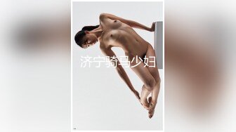 ✨钟爱无套中出的T国微胖巨乳妹「jeenzen」OF性爱日常私拍【第一弹】(78p 78v)  新帖标志 (2)