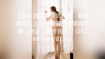 高颜值美眉上位全自动 好大 老公你好厉害 小娇乳 多毛鲍鱼 反差吗