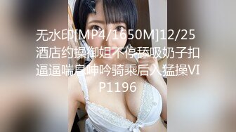 「想试试更深刻的高潮…。」19岁微乳美少女性感开发！！有星青理