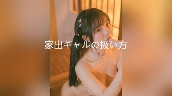 【糖心原創新作】【風韻❤爆乳女神】『師師』房產銷售蜜穴簽單 開檔連體絲襪挑逗 溫柔吸吮 漲爆雞巴神勇抽送蜜穴 怒射激攣上天 720P高清原版