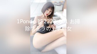 カリビアンコム 110918-789 いじられ続けてガチガチになるマゾ乳首