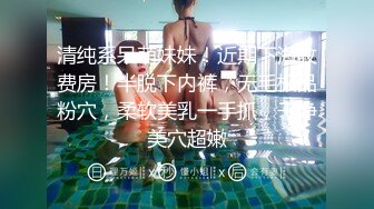 @132竖屏-女友的小学妹