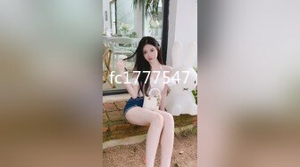 美少女回归！蜜桃臀骑乘位！特写视角舔粉穴