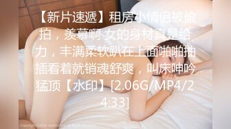 【极品稀缺??疯狂抖音】逐渐沦陷的抖音??众美女主播各显神通擦边漏奶 大尺度紫薇 为了流量我喷了 高清720P原版