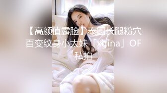 [HD/0.9G] 2024-08-11 大像传媒DA-43發情人妻背著老公3P粉嫩美乳加翹臀