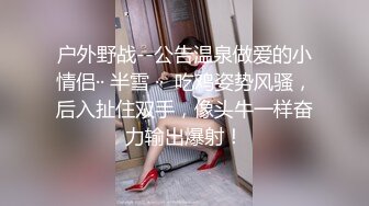 美眉被后入啪啪 身材不错 无套输出 无毛鲍鱼 淫水超多 呻吟不停